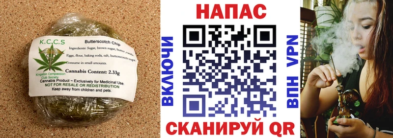 где можно купить наркотик  Великие Луки  Еда ТГК марихуана 