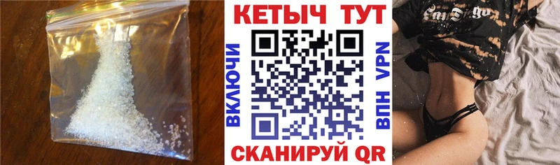 даркнет сайт  гидра tor  КЕТАМИН ketamine  Великие Луки 
