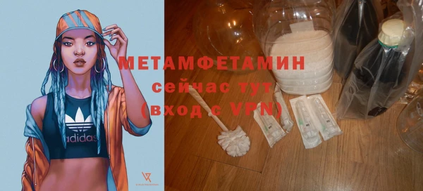 дмт Белоозёрский