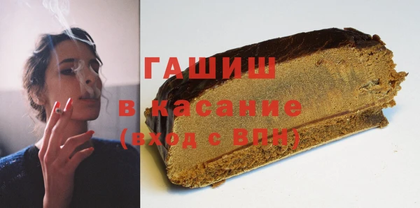 бутират Богданович
