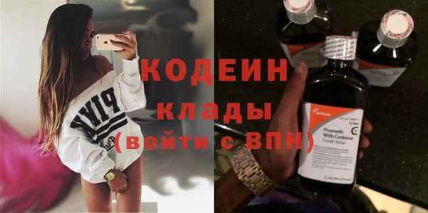 дмт Белоозёрский