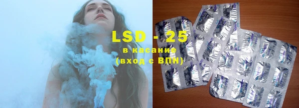 бутират Богданович