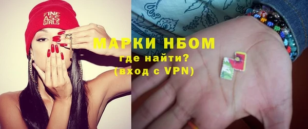 бутират Богданович
