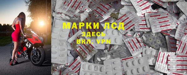 мет Бородино