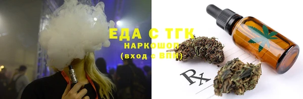 дмт Белоозёрский