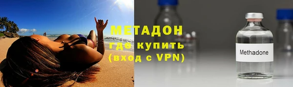 дмт Белоозёрский