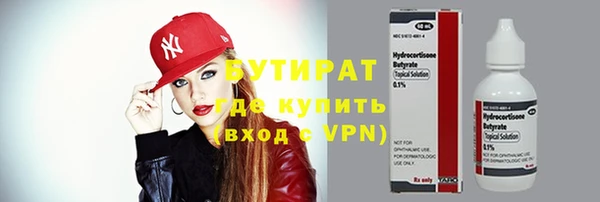 дмт Белоозёрский