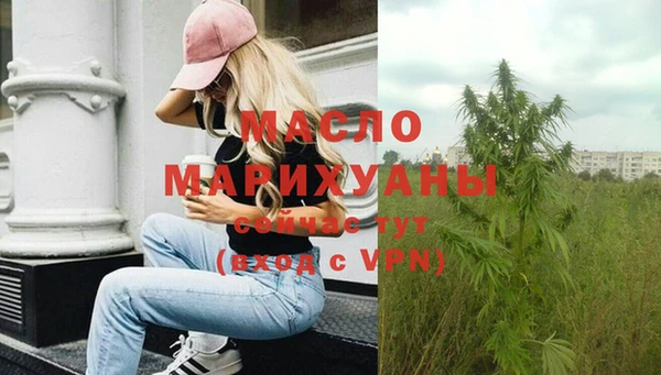 бутират Богданович