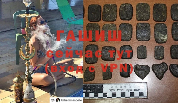 дмт Белоозёрский