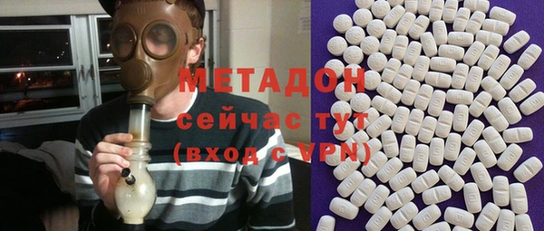 дмт Белоозёрский