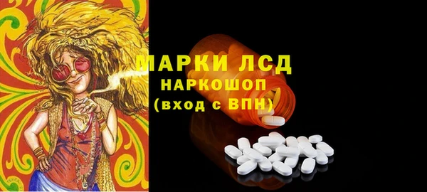 дмт Белоозёрский