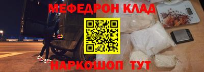 mdpv Берёзовский