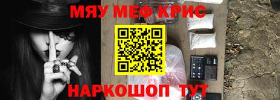 mdma Беслан