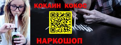 mdpv Берёзовский