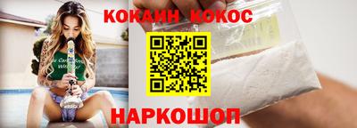 mdpv Берёзовский