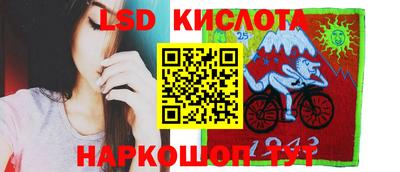 mdma Беслан