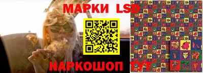 mdma Беслан