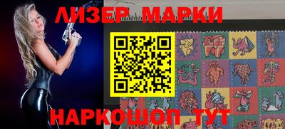 mdpv Берёзовский