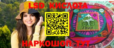 mdpv Берёзовский