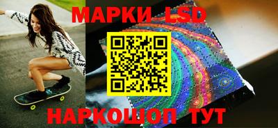 mdpv Берёзовский