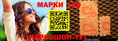 mdpv Берёзовский