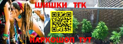 mdpv Берёзовский