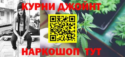 mdma Беслан