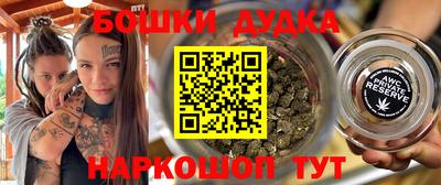 mdma Беслан
