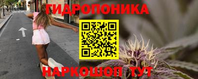 mdma Беслан