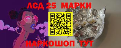mdma Беслан