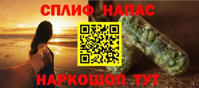 mdma Беслан