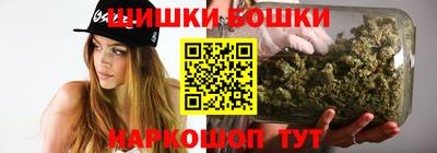 mdma Беслан