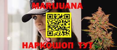 mdma Беслан