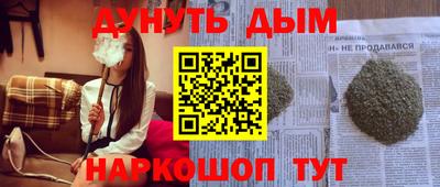mdma Беслан