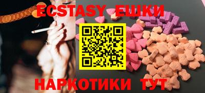 mdpv Берёзовский