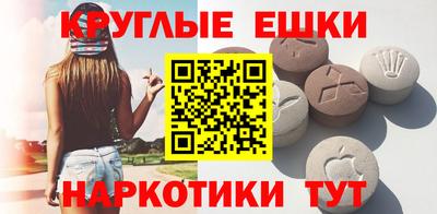 mdpv Берёзовский