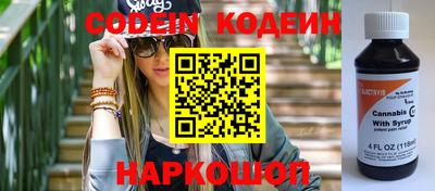 mdma Беслан