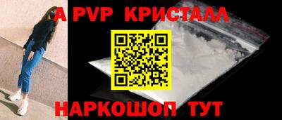 mdma Беслан