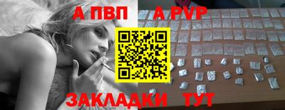 mdma Беслан