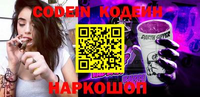 mdpv Берёзовский