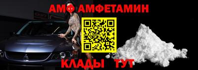 прущие грибы Бузулук
