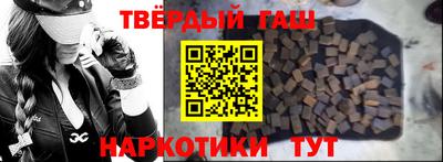 амфетамин Бийск