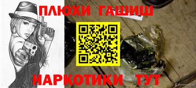 mdma Беслан