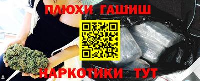 mdma Беслан