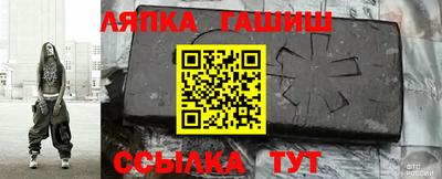mdpv Берёзовский