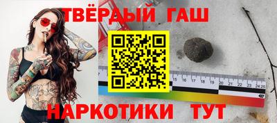 mdpv Берёзовский