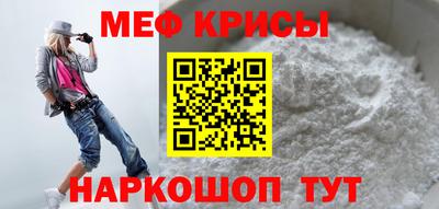 mdma Беслан