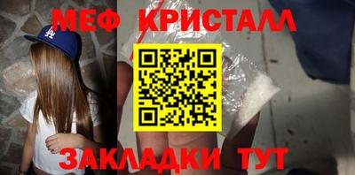 mdma Беслан