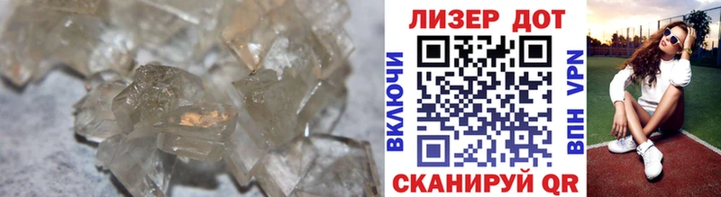 LSD-25 экстази ecstasy  Великие Луки 