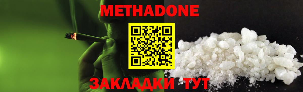 Псилоцибиновые грибы Великие Луки